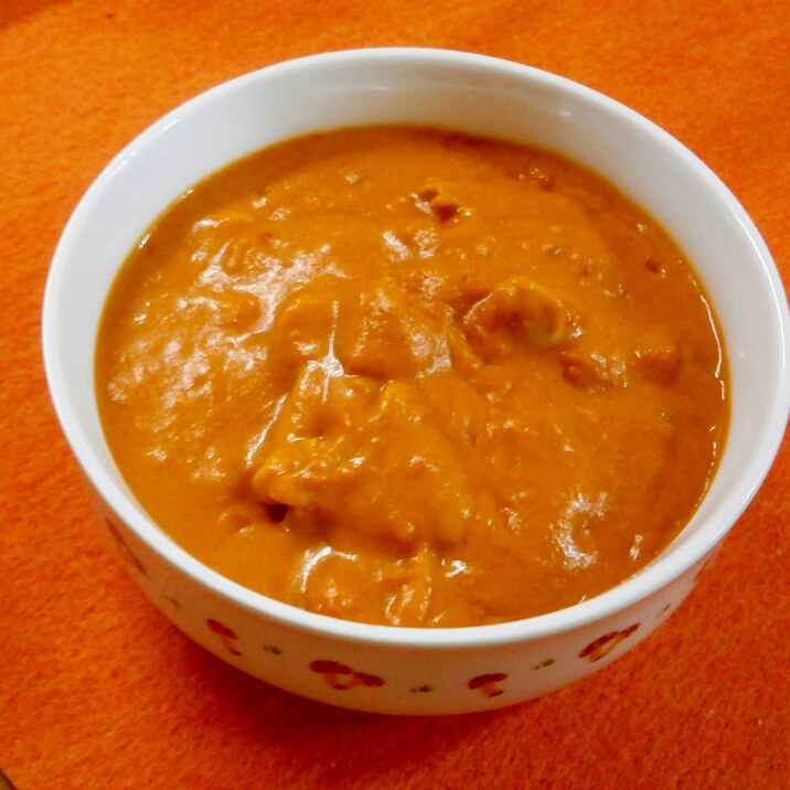 簡単！☆バターチキンカレー